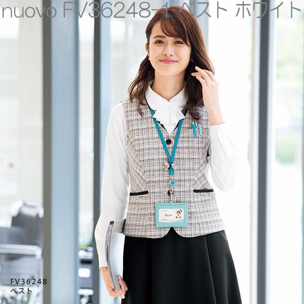 FOLK フォーク FV36248-1 ベスト レディース ホワイト【お取り寄せ製品】【女性用 事務服 営業 受付嬢 リクルート スーツ 制服】