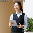 FOLK FV36422-7 nuovo レディース ベスト チェック ネイビー 5~23号 フォーク ヌーヴォ 【お取り寄せ製品】【女性用 事務服 営業 受付嬢 リクルート スーツ】