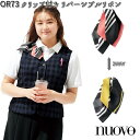 FOLK OR73-3 nuovo クリップ付き リバーシブルリボン ピンク & イエロー フォーク ヌーヴォ 【ネコポス対応品1】【お取り寄せ製品】【事務服 ブラウス スカーフ リボン】
