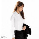 nuovo SB7502-1 ブラウス 長袖 ホワイト【お取り寄せ製品】【FOLK フォーク 事務服 ブラウス】