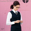 FOLK フォーク SV3005 ベスト レディース 全2色【お取り寄せ製品】【女性用 事務服 営業 受付嬢 リクルート スーツ 制服】