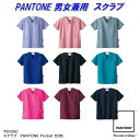 FOLK tH[N@PANTONE(pg)@7003SC XNu@jp@S9Fy񂹐izyXNu Ãjz[  fBJEFA XNu fBJiz