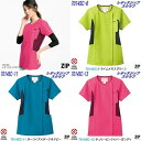 FOLK フォーク ZIP(ジップ) 7014SC レディスジップスクラブ 全3色【お取り寄せ製品】【スクラブ 医療ユニフォーム 白衣 メディカルウェア スクラ...