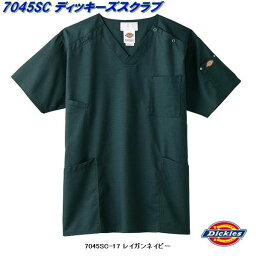 FOLK フォーク　Dickies(ディッキーズ)　7045SC-17　メンズスクラブ　レイガンネイビー【お取り寄せ製品】【医療ユニホーム 白衣 メディカルウェア スクラブ メディカル製品】