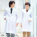 FOLK フォーク 1530PO-1 ドクターウェア メンズ診察衣シングル ホワイト【お取り寄せ製品】【ドクターコート スクラブ 医療ユニフォーム 白衣 メディ...