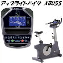 【送料無料(沖縄・離島を除く)】XBU55 アップライトバイク 準業務用【メーカー直送】【代引き/同梱不可】【トレーニングバイク】