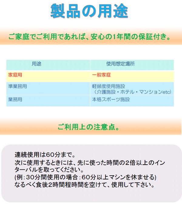 大広 DAIKOU　DK-4080UA　アップライトバイク フィットネスバイク　電動負荷16段階　家庭用【メーカー直送】【代引き/同梱不可】【フィットネスバイク リカンベントバイク】 3