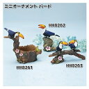 HH8261 ミニオーナメント バード 約8.5x5.5xH12cm エイチツーオー HH-8261【メーカー直送】【代引き/同梱不可】H2O ガーデン置物 イ...