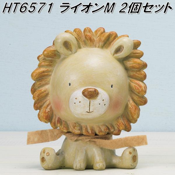 ġHT6571ߥΥ󥢥˥ޥ롡饤M2異ȥåȡHT-6571ڥ᡼ľۡ/ƱԲġۡڥʥȡʪƥꥢʪ