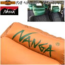 HARD CARGO ハードカーゴ NANGA ナンガ ヘッドレストカバー ブラウン×グリーンロゴ 1059002【メーカー直送品】【代引き不可】
