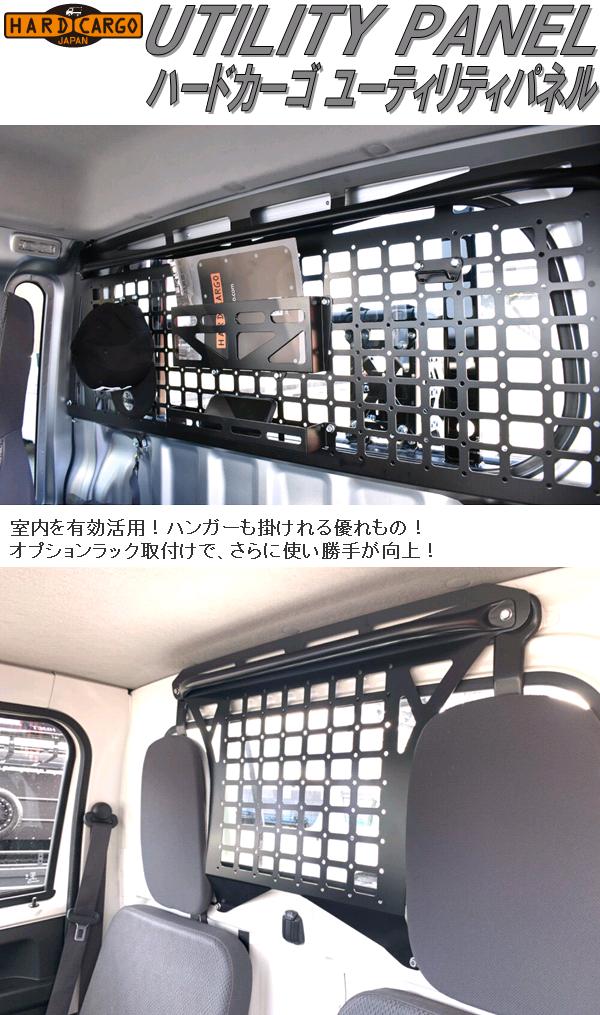 HARD CARGO���ϡ��ɥ��������桼�ƥ���ƥ��ѥͥ롡�ϥ����åȥ��������ѡڥ᡼����ľ���ʡۡ�������Բġۡڷڥȥ�å����������ࡡ�ɥ쥹���åס��ѡ��ġ�