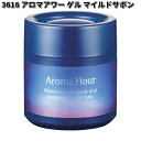 3616 アロマアワー ゲル マイルドサボン 晴香堂 【お取り寄せ商品】カーオール CARALL 芳香剤 置き型 ゲル GEL