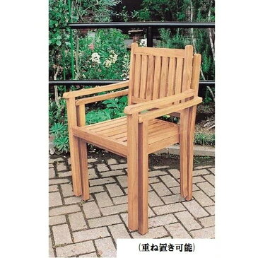 【送料無料(沖縄・離島を除く)】ジャービス 36711 シンプルスタッキングチェア【メーカー直送】【代引き/同梱包不可】【木製家具 ガーデンチェア 椅子】