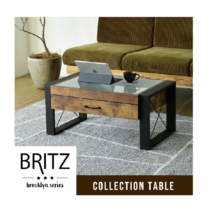 ジェイケイプラン FBR-0005-BKBR ブルックリンスタイル コレクション センターテーブル 幅75 奥行48 高さ35 引き出し ガラス テーブル ロー...
