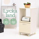 ジェイケイプラン FLL-0071-WH Lyca land(リュッカランド) キッチンラック レンジボード レンジ台 ロータイプ ホワイト【組立式】【メーカー直送】【同梱/代引不可】
