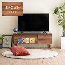ジェイケイプラン FTV-0015-BR テレビボード 収納 ローボード テレビ台 北欧 ディスプレイラック リビングボード ブラウン【組立式】【メーカー直送】...