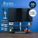 ジェイケイプラン KKS-0021SET-WHBK テレビ台 壁掛け風 テレビスタンド 収納付き 幅105×奥行30×高さ35 首振り 32〜65インチ対応 ホワイト/ブラック【組立式】【メーカー直送】【同梱/代引不可】(3)