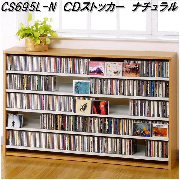 AUXCS695L-NCDȥåʥ롡CD695Ǽ̵(졦Υ)ۡΩʡۡڥ᡼ľ...
