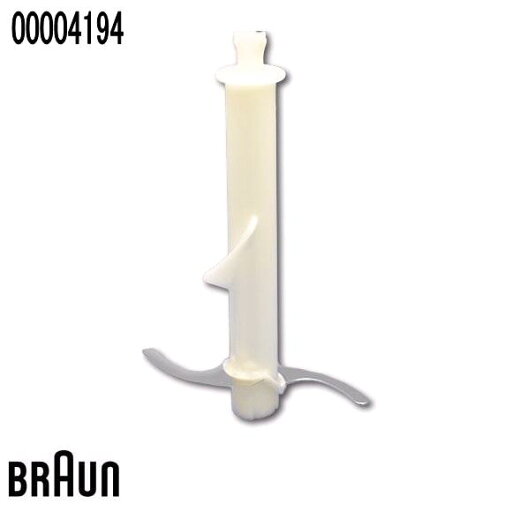 BRAUN ブラウン 00004194 ビッグチョッパーカッター【お取り寄せ商品】交換部品 BRAUN ブラウン 00004194 ビッグチョッパーカッター【お取り寄せ商品】交換部品