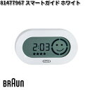 BRAUN uE 81477967 X}[gKCh zCgy񂹏izi uV