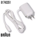 BRAUN ブラウン 81743351 電源コード【お取り寄せ商品】シェーバー 歯ブラシ 交換部品