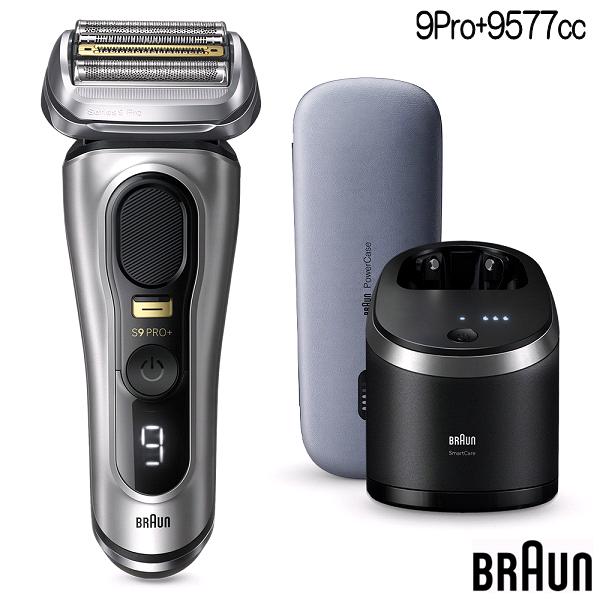 BRAUN ブラウン 充電式シェーバー シリーズ9Pro 9577CC 6in1全自動プレミアムアルコール洗浄器、充電トラベルケース付き マットシルバー【お取り...