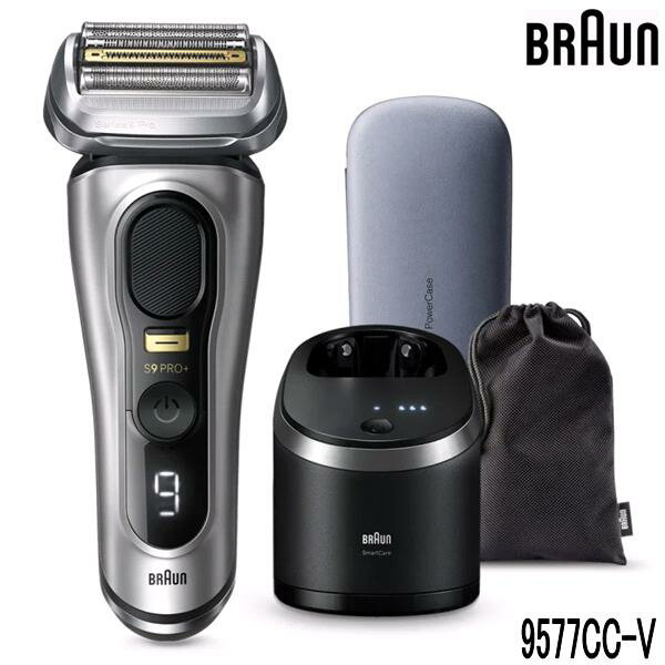 BRAUN ブラウン シリーズ9 Pro+ 9577cc-V 電気シェーバー 6in1 全自動プレミアムアルコール洗浄器&充電トラベルケース付き マットシルバー...