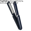 USI-01 TopField ケアライズプレミアム ウルトラソニックアイロン ネイビーブルー 【送料無料（沖縄・離島を除く）】【お取り寄せ商品】【ブラシ アイロン 理美容品】