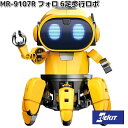 イーケイジャパン MR-9107R フォロ 6足歩行ロボ 対象年齢10歳以上 MR9107【お取り寄せ商品】EKジャパン ELEKIT 工作 工作キット メカ工作