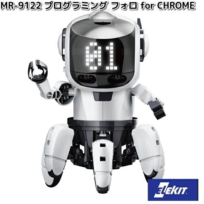 ѥMR-9122ץߥ󥰡եforCHROME оǯ10аʾ塡MR9122ڤ󤻾ʡEK...
