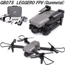 G-FORCE ジーフォース ドローン GB075 LEGGERO FPV 2.4GHz 4ch Quadcopter FULL HD カメラ搭載 ガンメタル ...