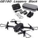 G-FORCE ジーフォース ドローン GB180 Leggero 2.4GHz 4ch Quadcopter 4K/2K FULL HD カメラ搭載 ブラック...