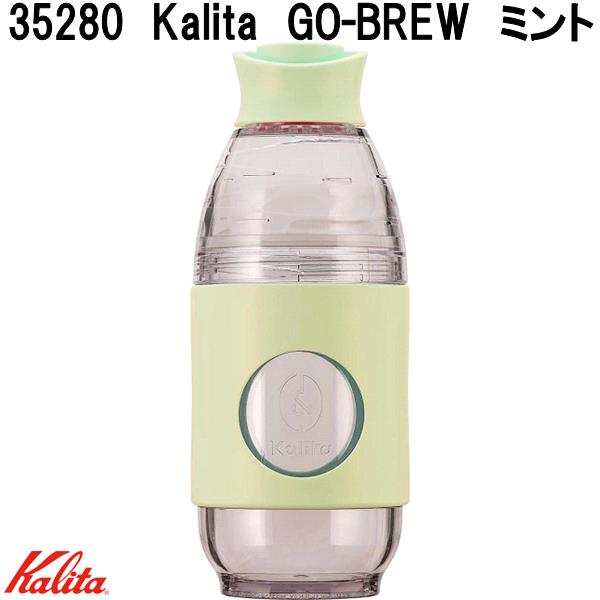 Kalita꥿35280GO-BREWߥȡ1ѡӥϥɥɥåץҡڤ󤻾ʡۥҡܥȥ롡ӡꡡܥȥ롡ɥåѡ...