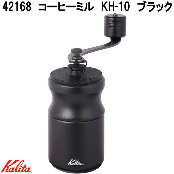 Kalitaカリタ42168コーヒ...