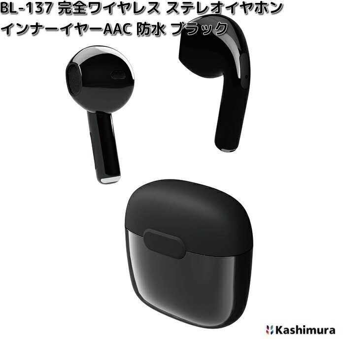 KCM饤󥷥åפ㤨֥顡BL-137磻쥹ƥ쥪ۥ󡡥ʡ䡼AACɿ塡֥åBluetoothС5.4͡BL137ڤ󤻡ۥ磻쥹̵ۥ󡡥ޥƥ쥪פβǤʤ1,175ߤˤʤޤ