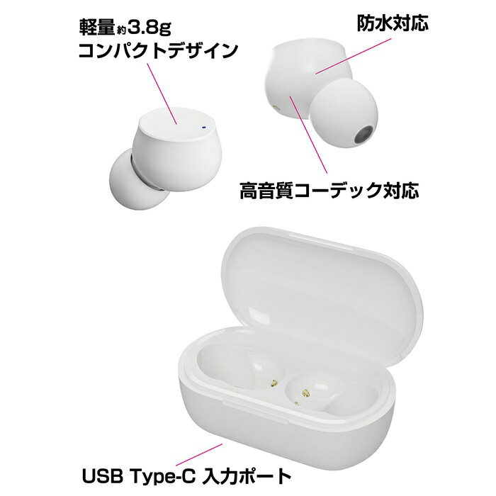 エレコム ゲーミングヘッドセット HS-G30 オーバーヘッド ホワイト HS-G30WH