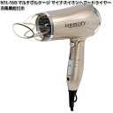 カシムラ NTI-168 マルチボルテージ マイナスイオン ヘアードライヤー 冷風機能付き 国内・海外兼用 TI-168 NTI168【お取り寄せ】家電 美容家...