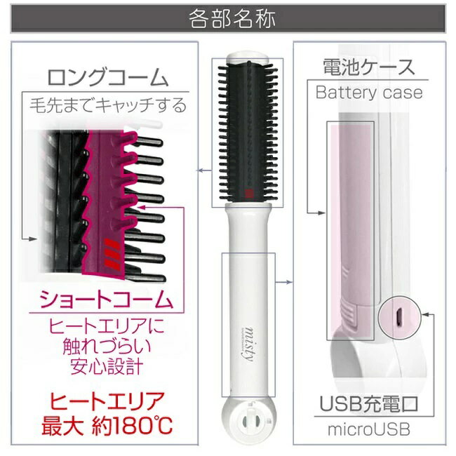 パナソニック ヒゲトリマー 黒 ER2405P-K 送料無料