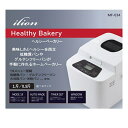 MF-034 ilion ヘルシーベーカリー ホワイト イリオン 【送料無料(沖縄・離島を除く)】【お取り寄せ商品】【低糖質パン 低糖ヘルシーパン パン 】