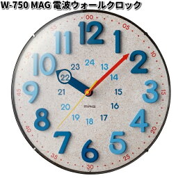 ノア精密 W-750 MAG MAG 電波ウォールクロック W750【お取り寄せ商品】クロック　時計　掛け時計　掛時計　アナログ