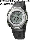 ノア精密 XXW-501-PW 電波ソーラーウォッチ パールホワイト XXW501【お取り寄せ商品】クロック 時計 腕時計 デジタル