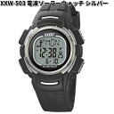ノア精密 XXW-503-S 電波ソーラーウォッチ シルバー XXW503【お取り寄せ商品】クロック 時計 腕時計 デジタル