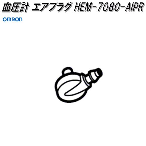 HEM-7080-AIPR찵 ץ饰ڤ椦ѥåбʡۡڤ󤻾ʡOMRON찵סʡѡġإ륹