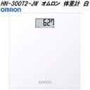 オムロン HN-300T2-JW 体重計 ホワイト HN300T2JW...(4)