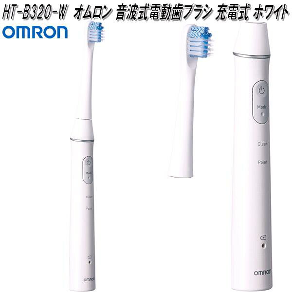 楽天市場】htb320の通販