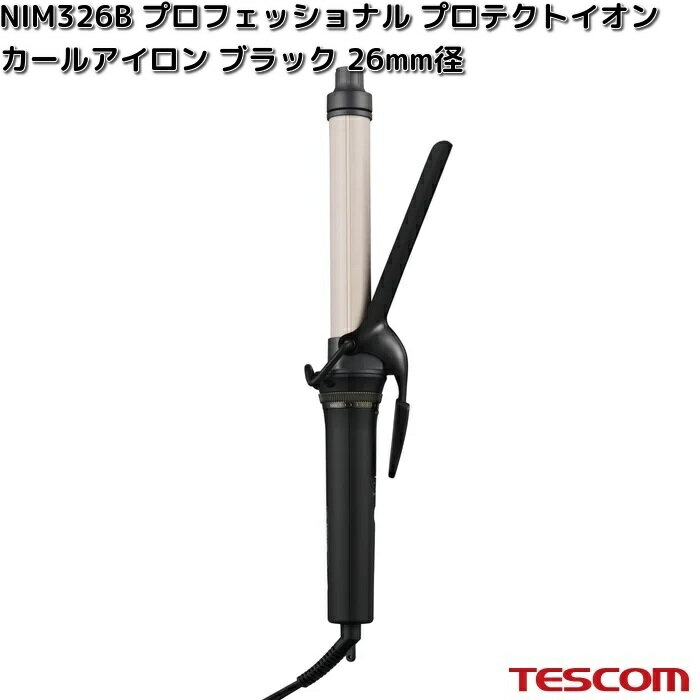TESCOM NIM326B-K プロフェッショナル プロテクトイオン カールアイロン ブラック 26mm径 NIM326B【お取り寄せ】【代引不可】テスコム ...