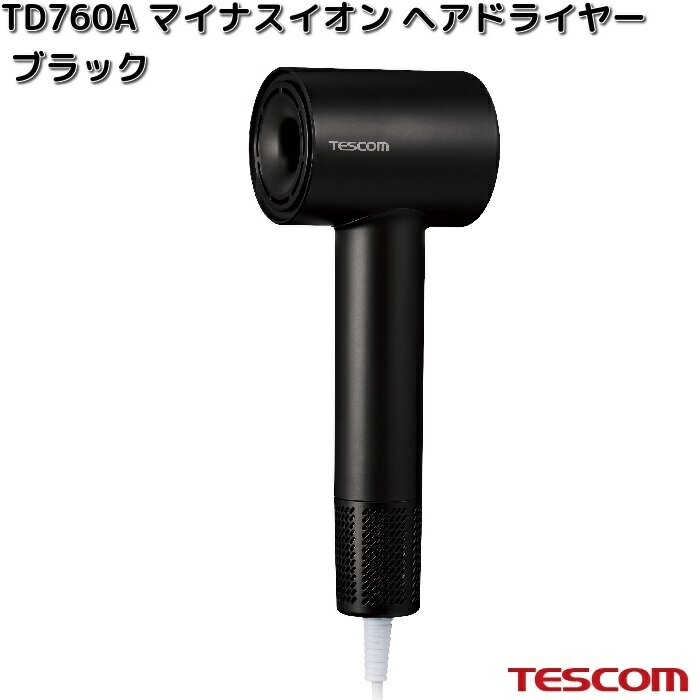 TESCOM TD760A-K マイナスイオン ヘアードライヤー ブラック 1200W TD760A【お取り寄せ】【代引不可】テスコム ヘアー ドライヤー ヘア...