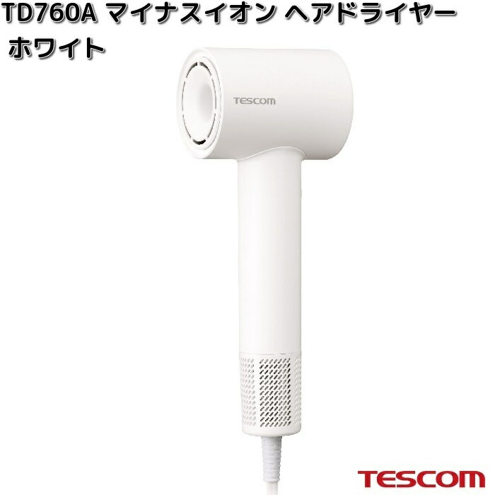 TESCOM TD760A-W マイナスイオン ヘアードライヤー ホワイト 1200W TD760A【お取り寄せ】【代引不可】テスコム ヘアー ドライヤー ヘア...