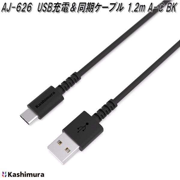 顡AJ-626USBšƱ֥롡1.2mA-CBKAJ626ڤ󤻾ʡ۷áޡȥե󡡥ޥۡŴUSB Type-C - USB-A