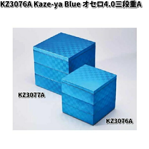 ks@KZ3076A@Kaze-ya@Blue@IZ4.0OidAy񂹏izd@@pi